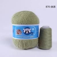 Пух норки RONGXIANGYUAN 870 95% пух норки 5% ПА 50 гр/350 м