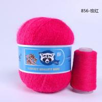 Пух норки RONGXIANGYUAN 856 фуксия 95% пух норки 5% ПА 50 гр/350 м